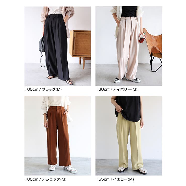 楽天市場】特別送料無料 ストレートパンツ パンツ レディース