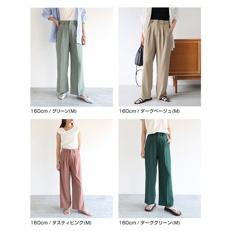 とろみ素材 センタープレス ワイドパンツ | andme | 詳細画像7 