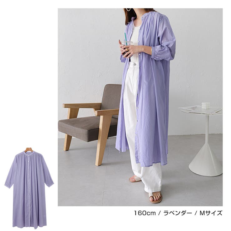 【美品】 ランバンコレクション シャツワンピース リボンベルト フレア ピンク 綿ボイル バンドカラー フレア 長袖 シャツ ワンピース