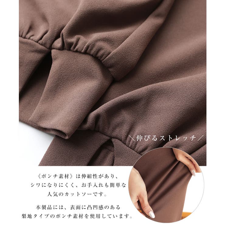 ☆ メメ☆ 梨地ポンチ センタースリット ジョガーパンツ[品番：AZ000004015