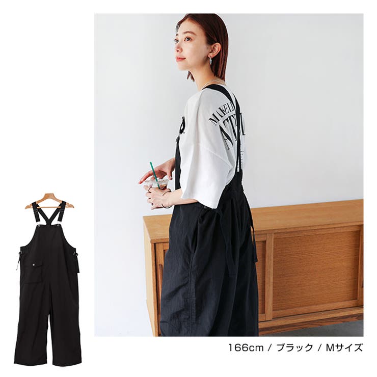 ナイロン