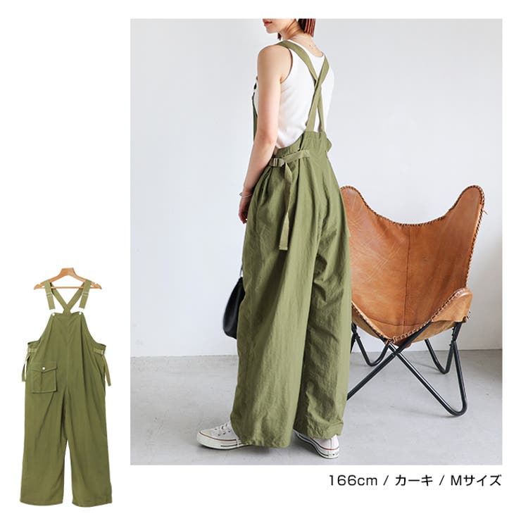 ナイロン