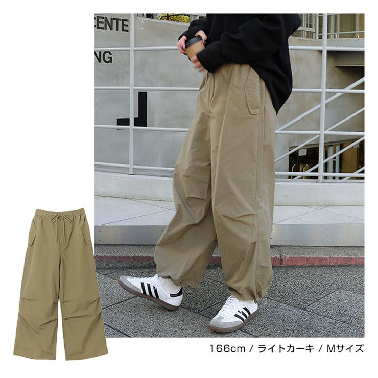 M65 コットン 2way カーゴパンツ レディース ボトムス カジュアル ミリタリー ジョガー ワイド 体型カバー オーバーサイズ ドローコード  ジップ トレンド 抜け感 春 夏 秋 冬 - カーゴパンツ/パンツ - andme(アンドミー) - レディースファッション通販リュリュモール