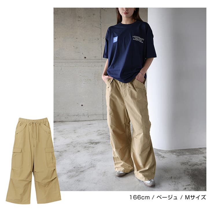 2way ミリタリー カーゴパンツ[品番：AZ000004398]｜andme