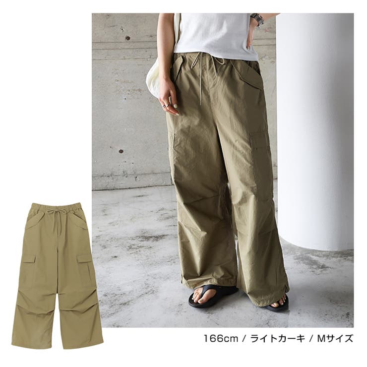 2way ミリタリー カーゴパンツ[品番：AZ000004398]｜andme