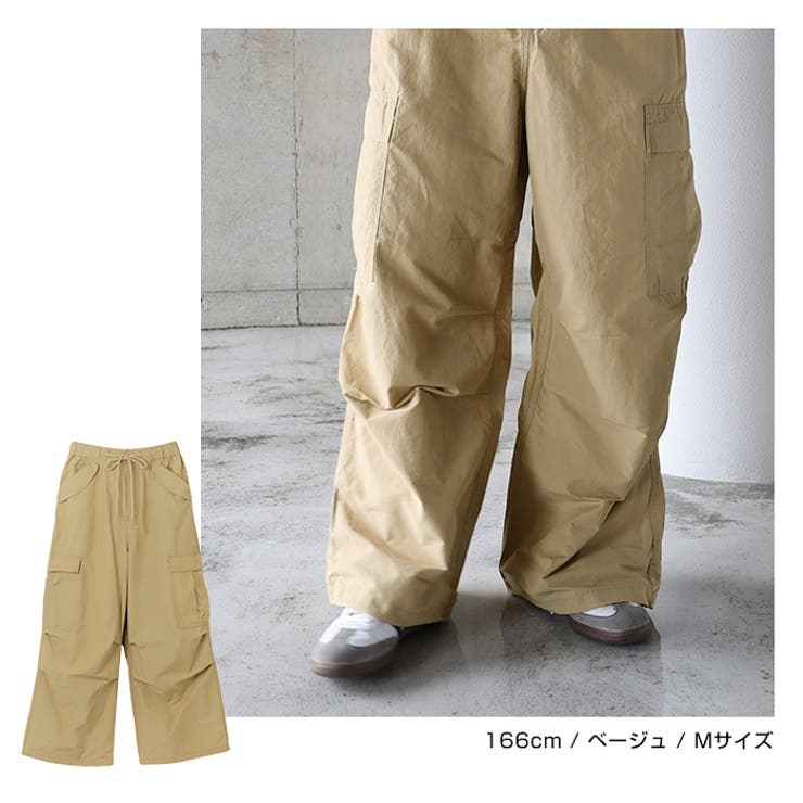 2way ミリタリー カーゴパンツ[品番：AZ000004398]｜andme