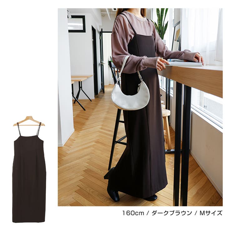 とろみ Iライン キャミワンピース | andme | 詳細画像13 