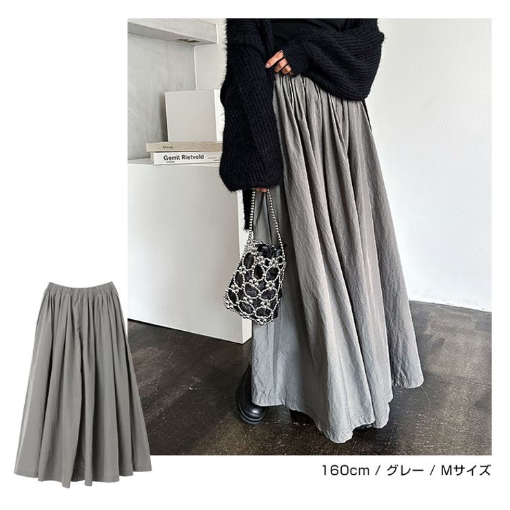 ナイロン ロング丈 フレアスカート | andme | 詳細画像6 