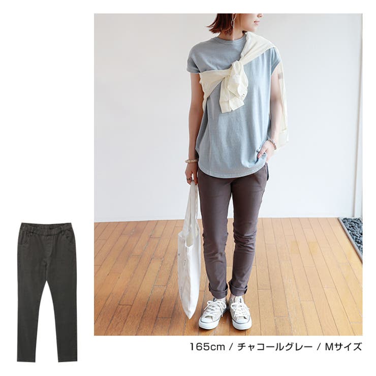 【あす楽対応】2018春夏新作♪ストレッチ綿ツイルスキニーパンツレディースレギパンレギンスパンツM/L【メール便NG】