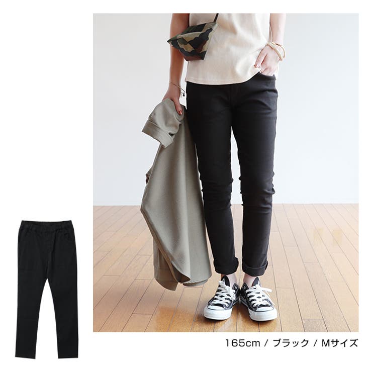 【あす楽対応】2018春夏新作♪ストレッチ綿ツイルスキニーパンツレディースレギパンレギンスパンツM/L【メール便NG】