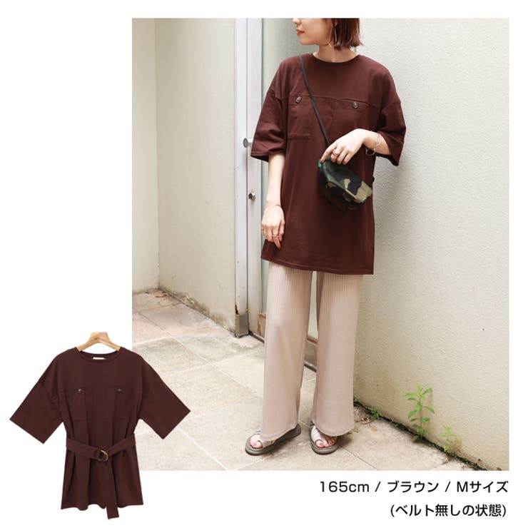 ベルト付き 半袖 Tシャツ | andme | 詳細画像9 