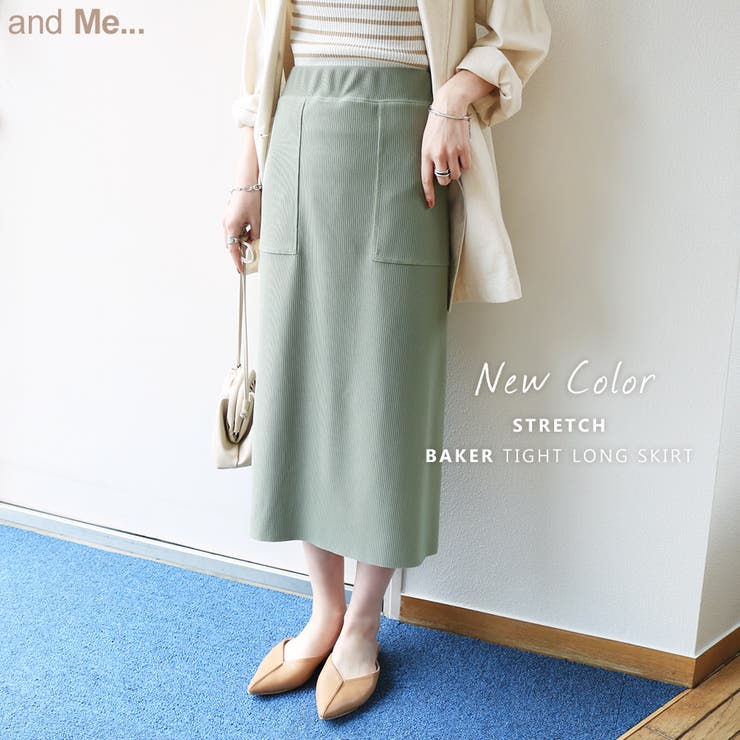 ベイカー タイト ロングスカート | andme | 詳細画像1 