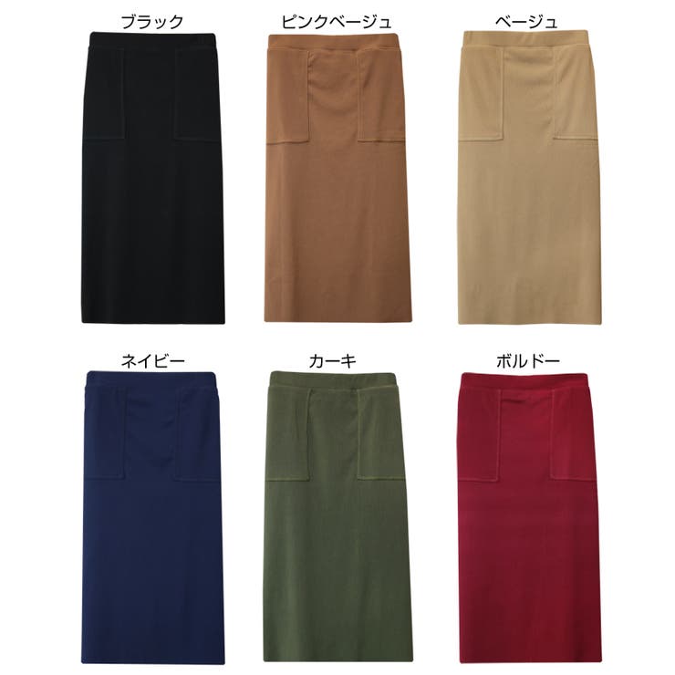 ベイカー タイト ロングスカート | andme | 詳細画像2 