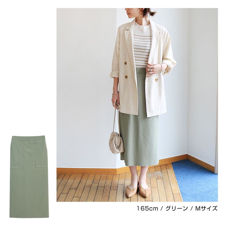 ベイカー タイト ロングスカート | andme | 詳細画像11 