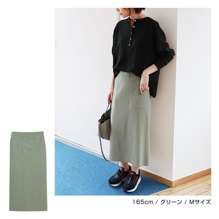 ベイカー タイト ロングスカート | andme | 詳細画像12 