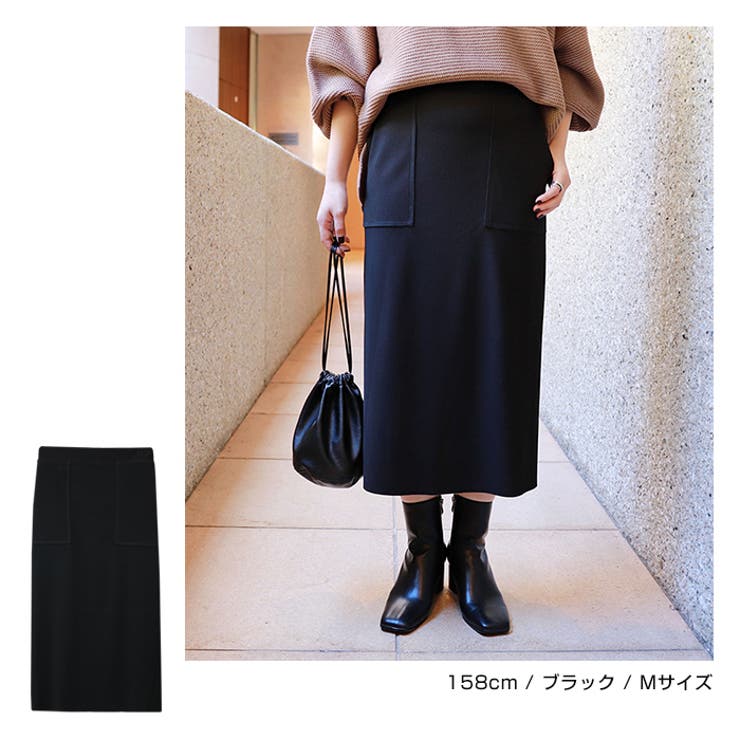 ベイカー タイト ロングスカート | andme | 詳細画像16 