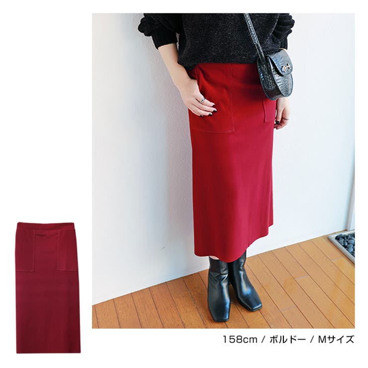 ベイカー タイト ロングスカート | andme | 詳細画像17 