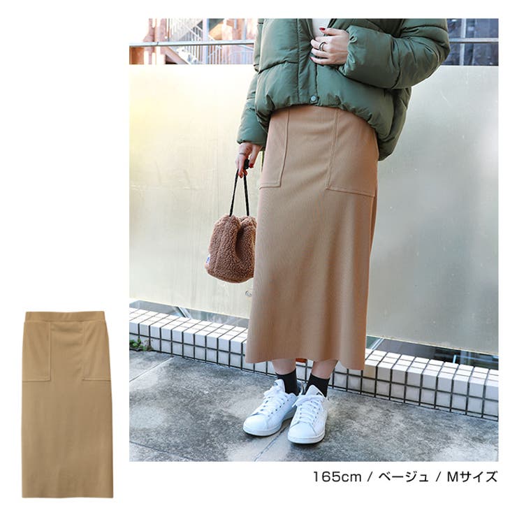 ベイカー タイト ロングスカート | andme | 詳細画像19 