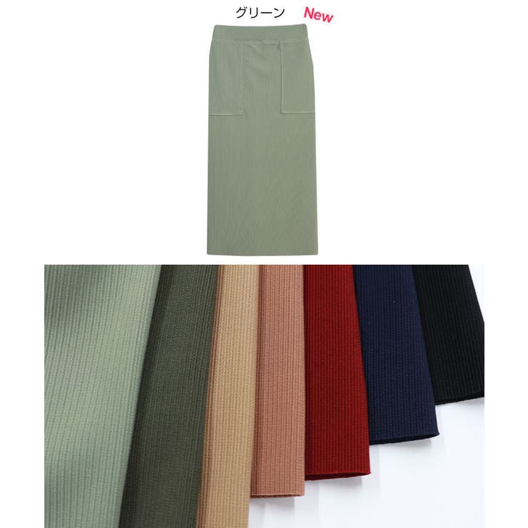 ベイカー タイト ロングスカート | andme | 詳細画像3 