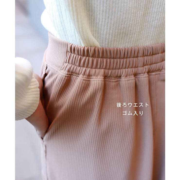 ベイカー タイト ロングスカート | andme | 詳細画像5 