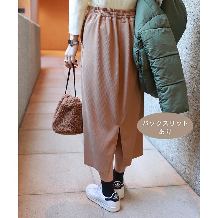 ベイカー タイト ロングスカート | andme | 詳細画像6 