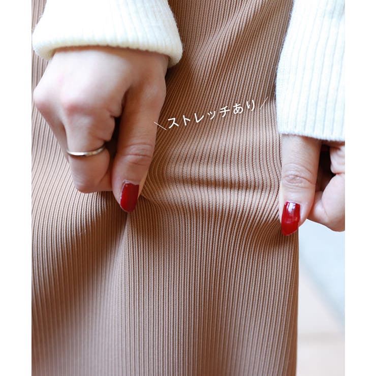 ベイカー タイト ロングスカート | andme | 詳細画像8 