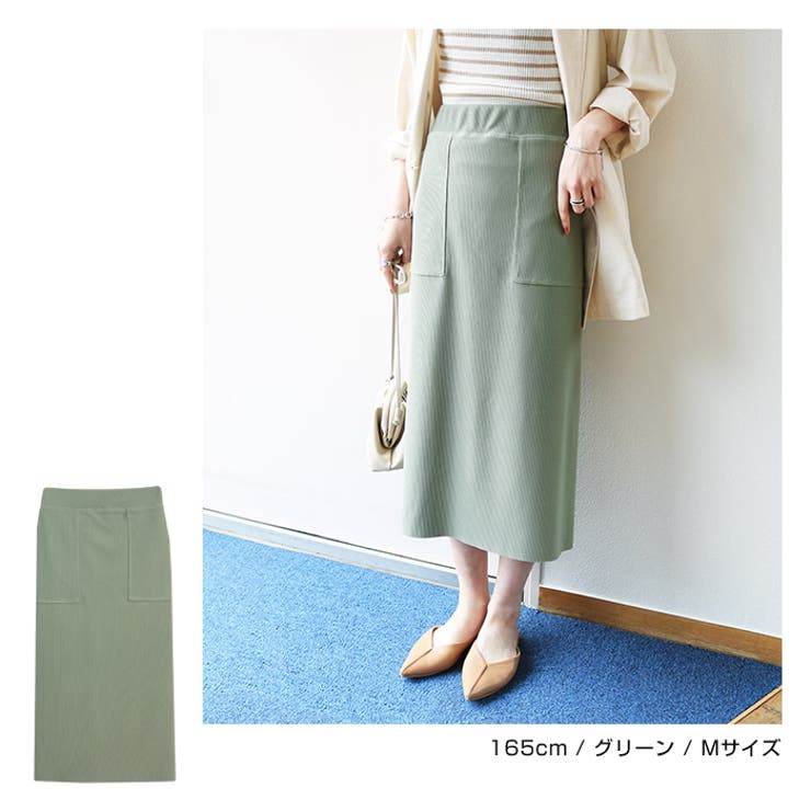 ベイカー タイト ロングスカート | andme | 詳細画像10 