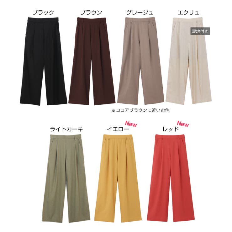 リネン タック ワイドパンツ[品番：AZ000003480]｜and Me（アンドミー）のレディースファッション通販｜SHOPLIST（ショップリスト）
