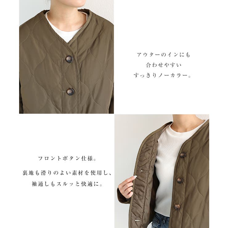 ノーカラー キルティング ジャケット[品番：AZ000003523]｜andme