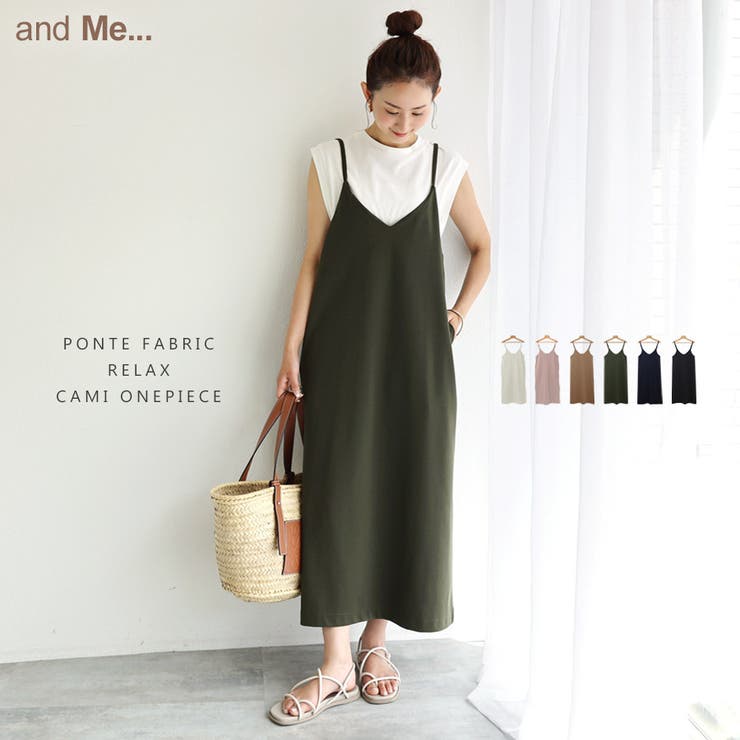 バックスリット キャミ ワンピース 品番 Az And Me アンドミー のレディースファッション通販 Shoplist ショップリスト