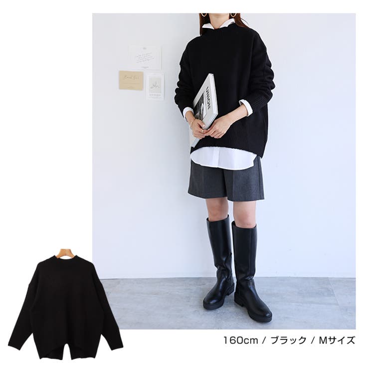 ハイネック オーバーサイズ ニットトップス[品番：AZ000003788]｜andme