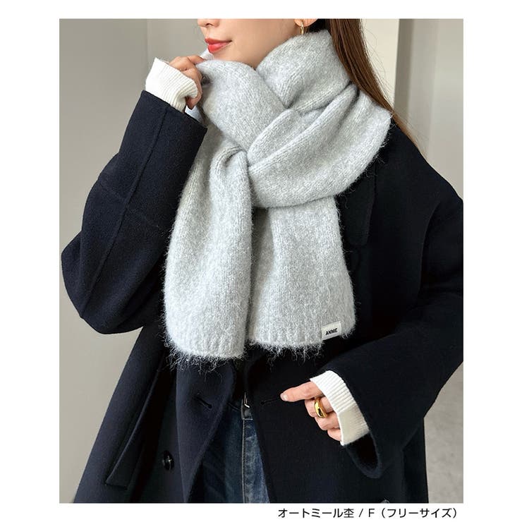 ANME アンメ ウール混 | andme | 詳細画像8 