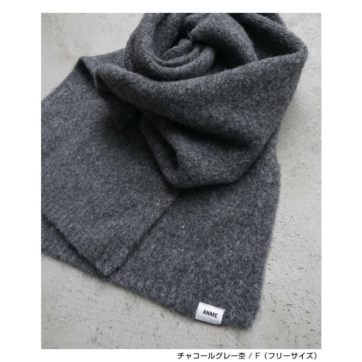 ANME アンメ ウール混 | andme | 詳細画像12 