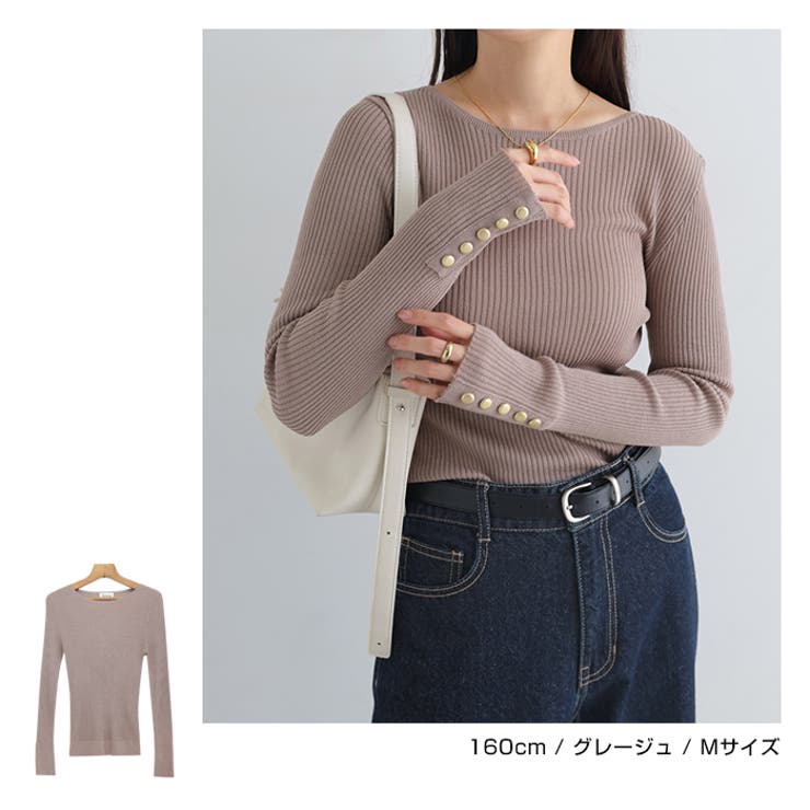 ゴールドボタン付き リブニット トップス | andme | 詳細画像5 