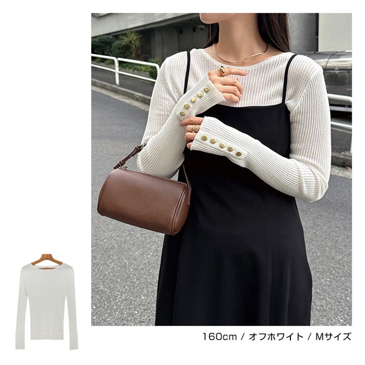 ゴールドボタン付き リブニット トップス | andme | 詳細画像7 