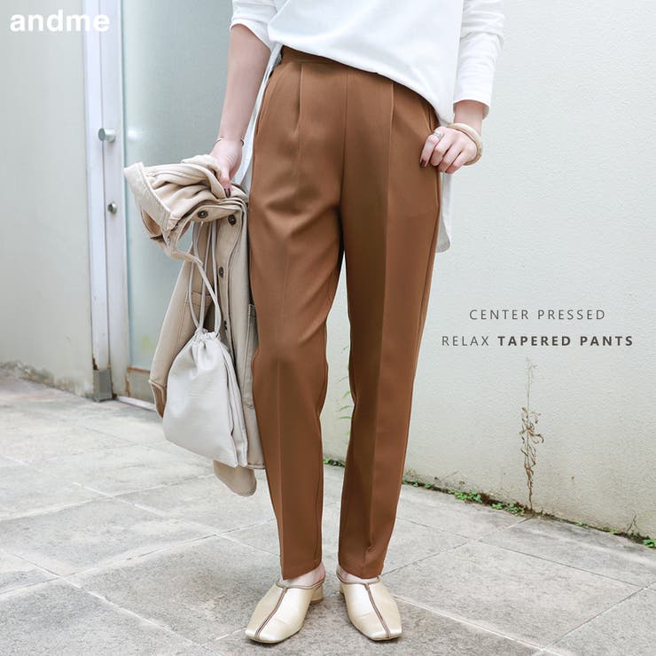 センタープレス テーパード パンツ[品番：AZ000003524]｜andme