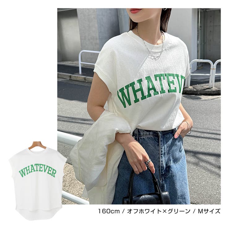 【あす楽対応】ロゴプリントコットン天竺ラウンドヘムフレンチスリーブTシャツ【メール便NG】