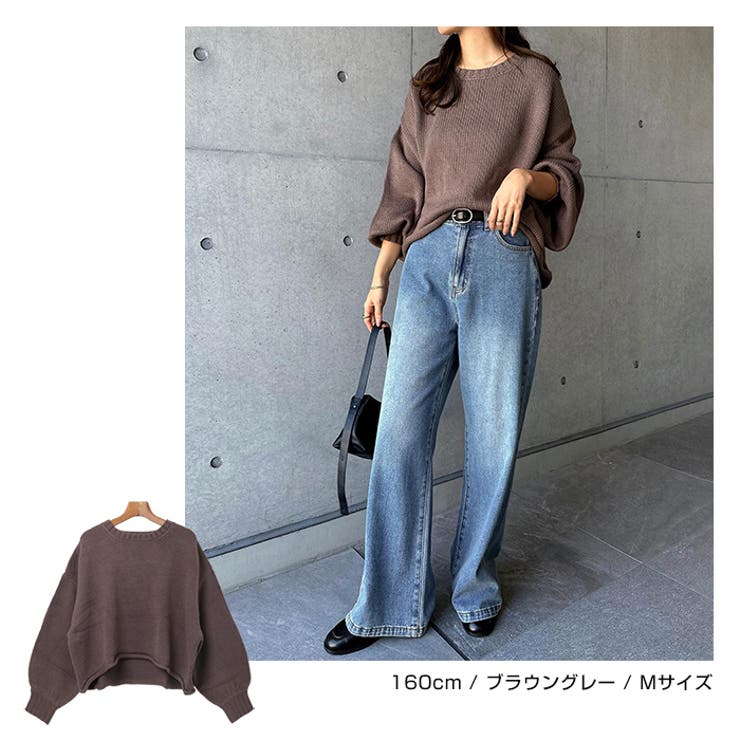 袖ボリューム 短丈 ニットトップス | andme | 詳細画像7 