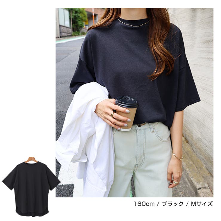 USAコットン 汗染み防止 Tシャツ | andme | 詳細画像13 