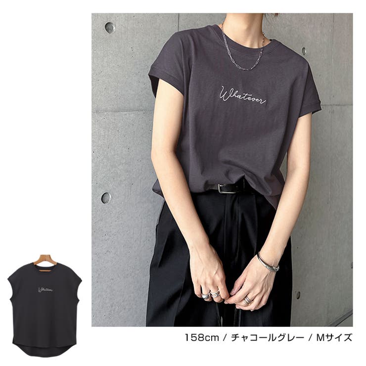 【メール便対応B】【送料無料】コットン天竺Whateverロゴ刺繍フレンチスリーブTシャツレディーススリットオーバーサイズラウンドヘム春夏秋