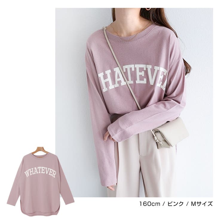 新品]クレージュ ロゴ Tシャツ トップス ピンク Mの通販 by Hina