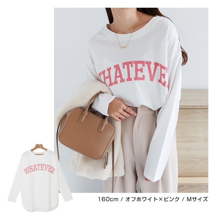 コットン天竺 カレッジロゴプリント 長袖Tシャツ | andme | 詳細画像13 