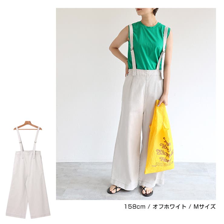 コットンツイル ワイド サロペット | andme | 詳細画像6 