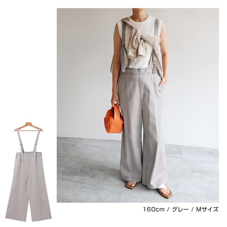 コットンツイル ワイド サロペット | andme | 詳細画像7 