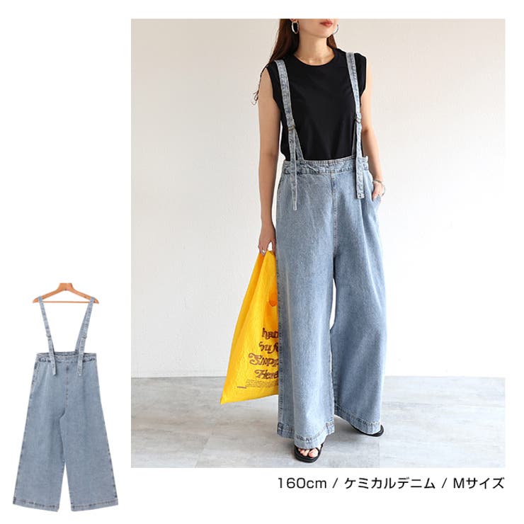関税込★セザンヌ コットン ストラップ コンビネゾン サロペット Spick and Span＞MANTECOフラノストライプサロペット◇[品番
