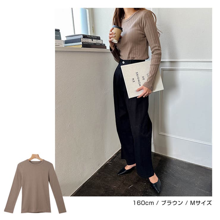 コットン ワイドリブ 長袖Tシャツ | andme | 詳細画像9 