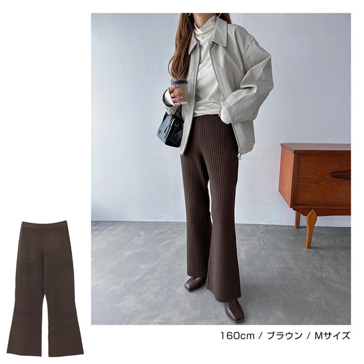 ミーエスミーム miiesmiim リブフレアニットパンツ グレー