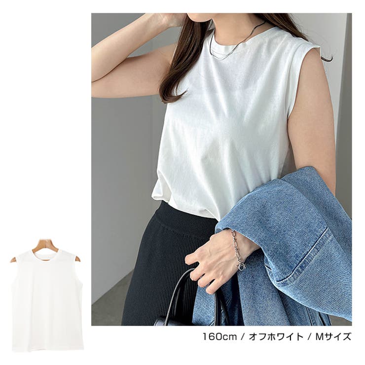 MM6◆ノースリーブカットソー/--/コットン/PNK// 楽天市場】mm6 tシャツ（長さ（袖）ノースリーブ）の通販