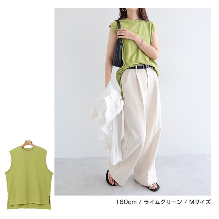 コットン天竺 オーバーサイズ ノースリーブ[品番：AZ000004043