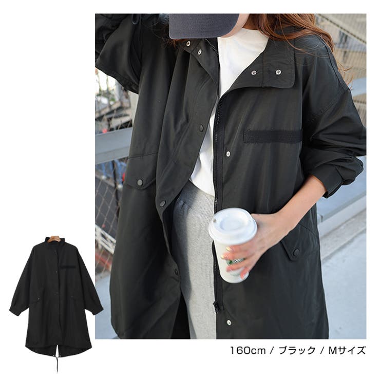 【SEAL限定商品】 スタンドカラー マウンテンパーカー モッズコート[品番 23.0cm